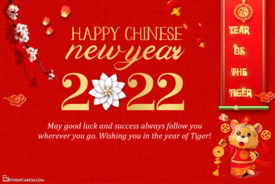 Chinese New Year 2022